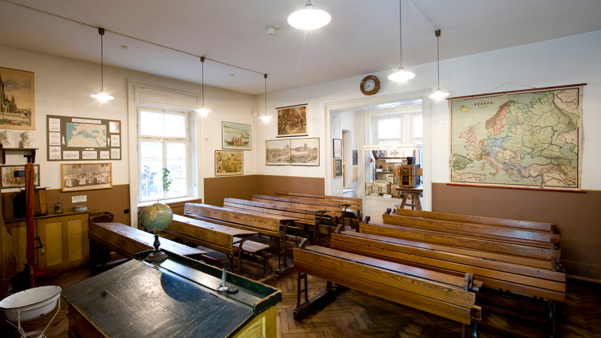 
        Schulmuseum Friedrichshafen
        Bild 1